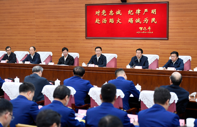 美女尿口逼美女尿口逼被舔操爽喷韩正出席深入学习贯彻习近平总书记为国家综合性消防...